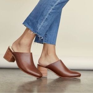 Nisolo All Day Heeled Leather Brandy Brown Mule Sz 11 Ret $170